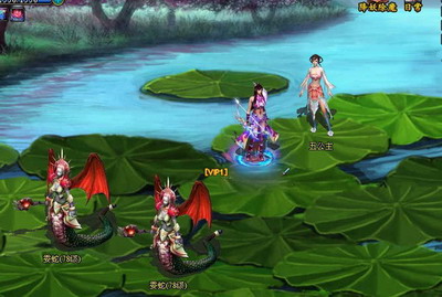 梦幻修仙最新图片