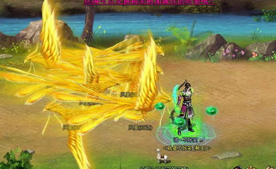 梦幻修仙最新图片