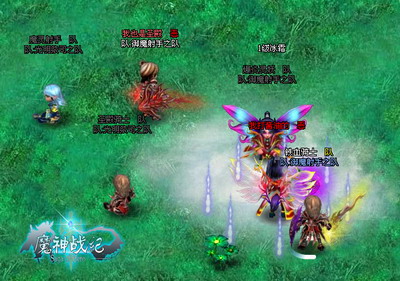 魔神战纪最新图片