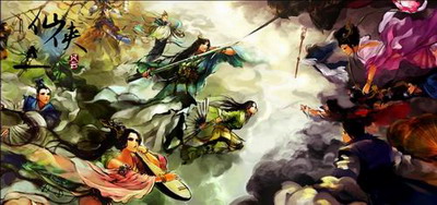 仙侠风云最新图片