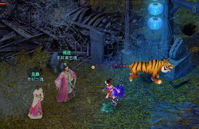 御剑江湖最新图片