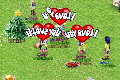 庄园物语最新图片