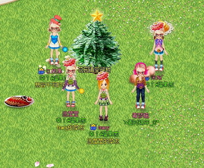 庄园物语最新图片