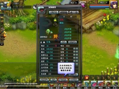 大兵小将最新图片