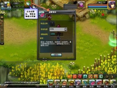 大兵小将最新图片