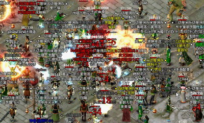 傲视千雄最新图片