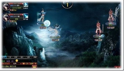 斗法修仙传最新图片