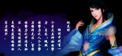 斗破苍穹最新图片