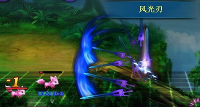 斗破苍穹最新图片