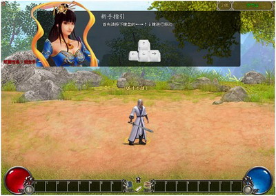 西游征途最新图片