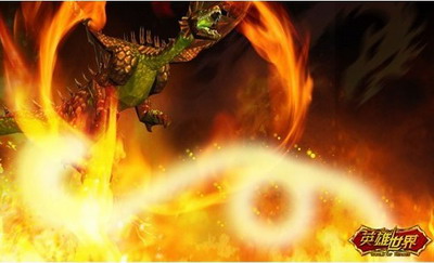 英雄世界最新图片