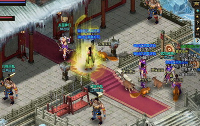 御剑江湖最新图片