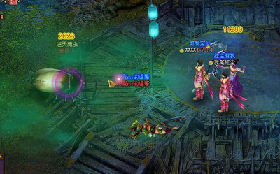 御剑江湖最新图片