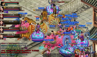 御剑江湖最新图片