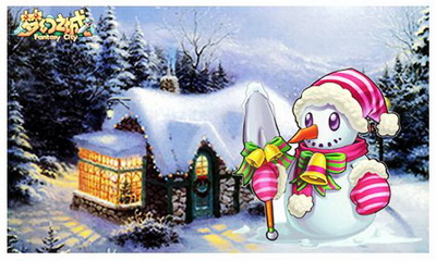 梦幻之城最新图片