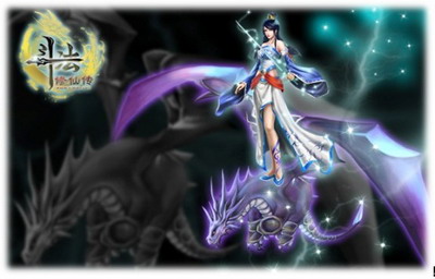 斗法修仙传最新图片