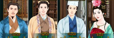 宫廷计最新图片