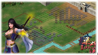 梁山好汉最新图片