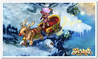 梦幻之城最新图片