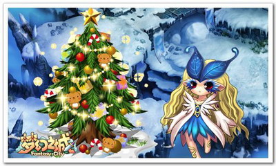 梦幻之城最新图片