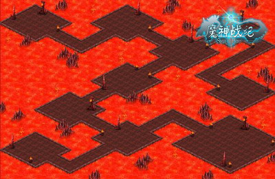 魔神战纪最新图片