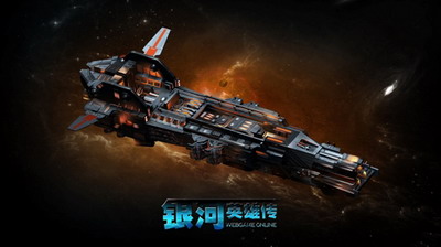 银河英雄传最新图片