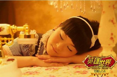 英雄世界最新图片