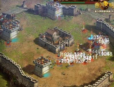 帝国文明最新图片