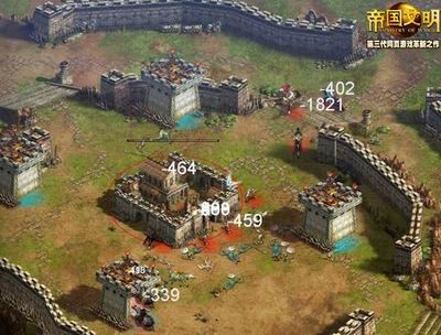 帝国文明最新图片
