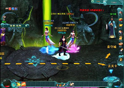 西游征途最新图片