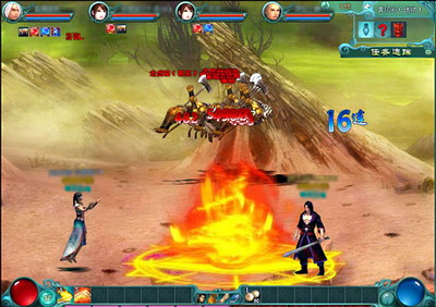 西游征途最新图片