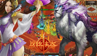 战将传奇最新图片