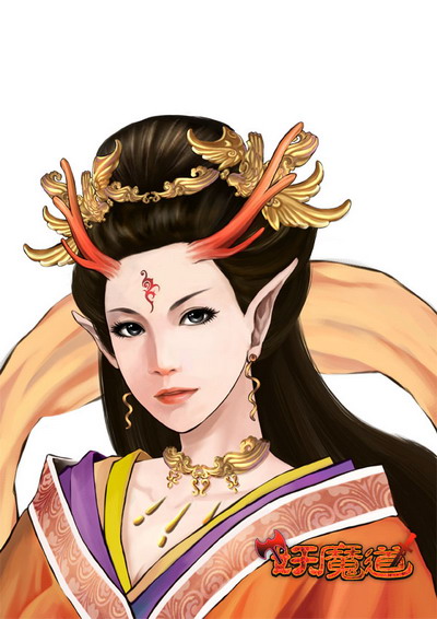 妖魔道最新图片