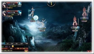 斗法修仙传最新图片