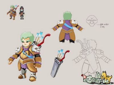 咕噜岛最新图片