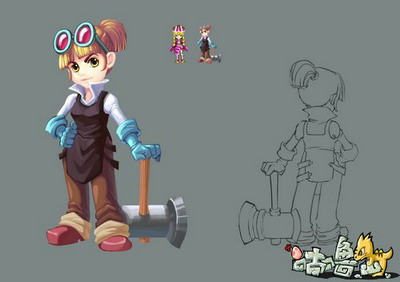 咕噜岛最新图片