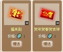 梦境家园最新图片