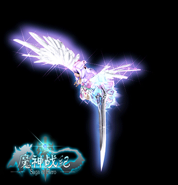 魔神战纪最新图片