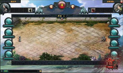 霸天online最新图片