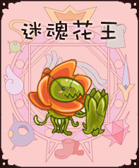 哆啦大冒险最新图片