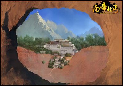 南帝北丐最新图片