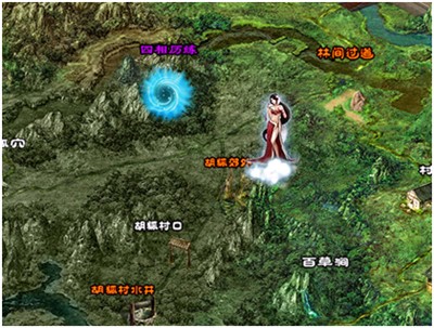 逆天劫之仙侠道最新图片