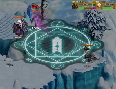 天战**最新图片