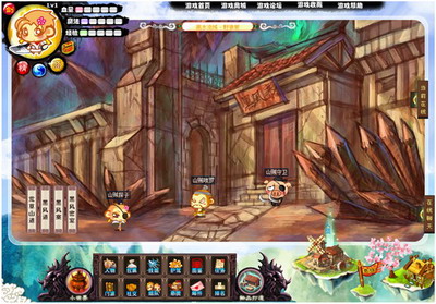 悠嘻猴传说最新图片