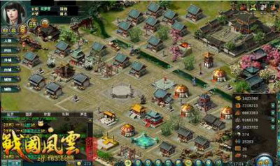 战国风云最新图片