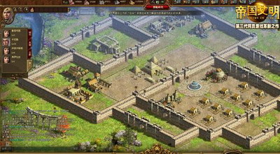 帝国文明最新图片