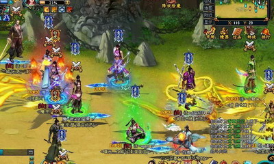 梦幻修仙最新图片