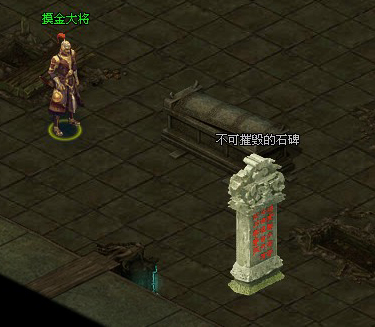 战将传奇最新图片