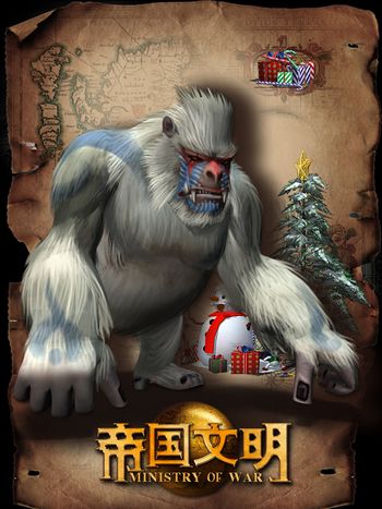 帝国文明最新图片