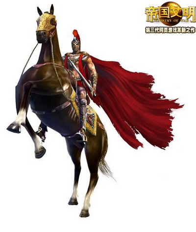 帝国文明最新图片